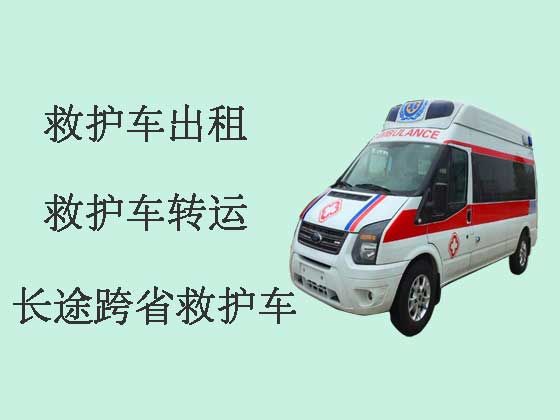 长沙私人救护车出租-120长途救护车